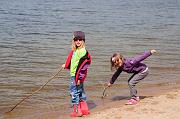 0041_DSC3530